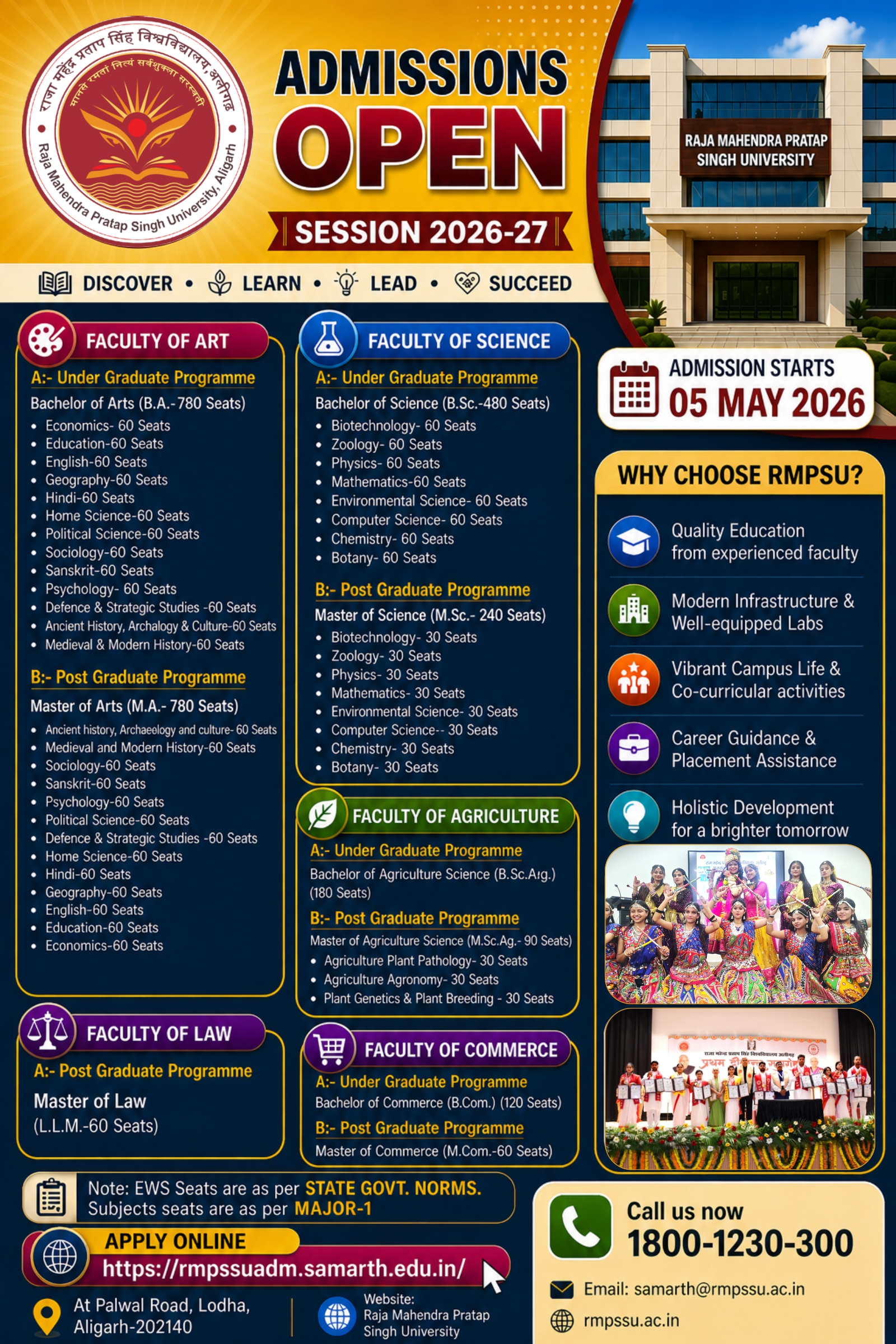 University Announcement